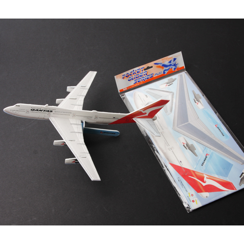 비행기 모형 퍼즐 